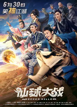 叶爱在线观看