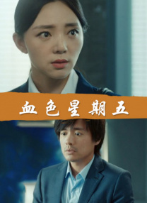免费a级片在线观看